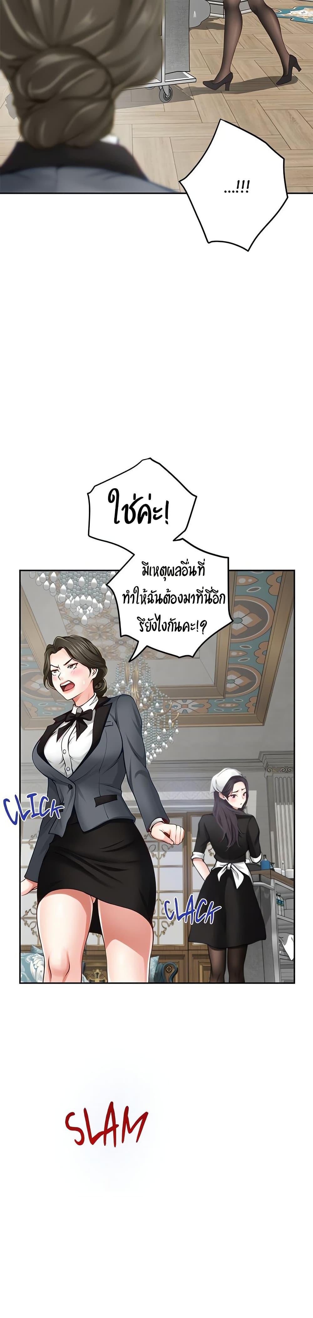 Doujin-Lc- อ่าน โดจิน มังฮวา เกาหลี ญี่ปุ่น จีน แปลไทย God of Pleasure ตอนที่ 1 2 3 4 5 6 7 8 9 10 11 12 13 14 ฟรี ไม่มีโฆษณา อ่าน โดจิน Manhwa เกาหลี ญี่ปุ่น จีน เรามีครบ คัดมาให้เน้นๆ โดจิน 18+ รับประกันความฟินโดย  Doujin Lc