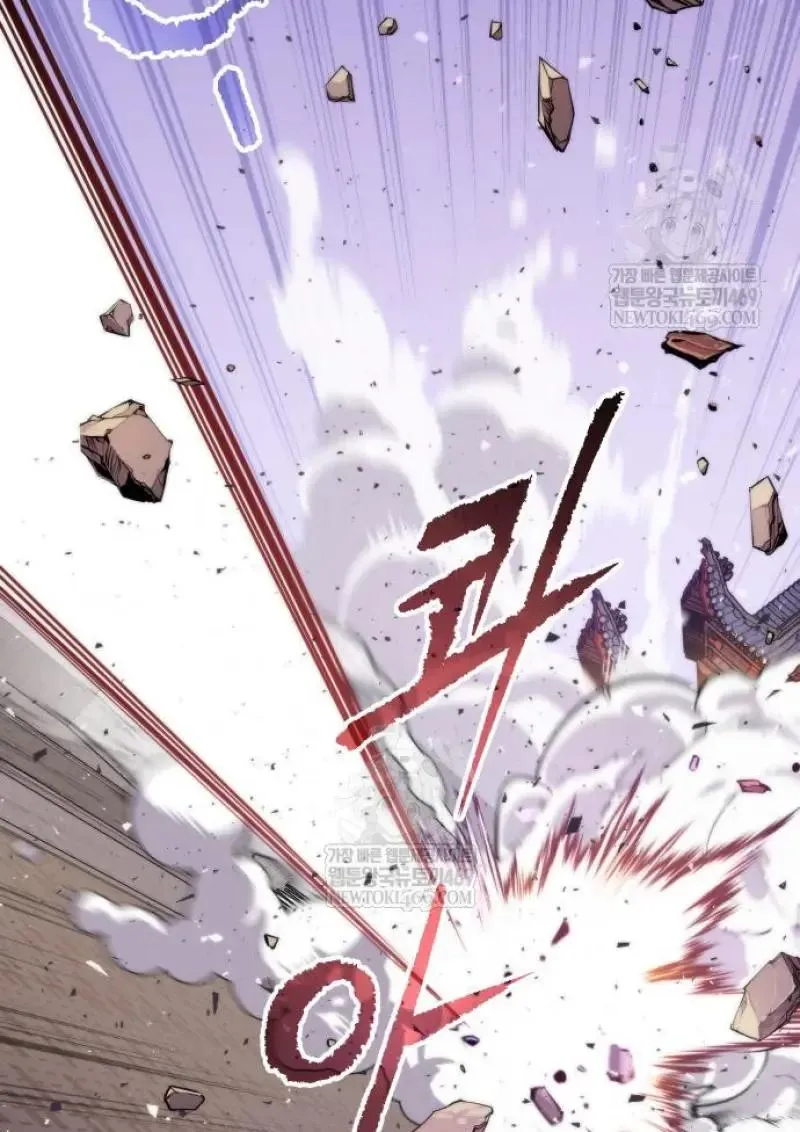 Chronicles of the Demon Faction ตำนานการเก_ดใหม_ในล_ทธ_มาร ตอนที่ ตอนที่ 151 รูปที่ 50