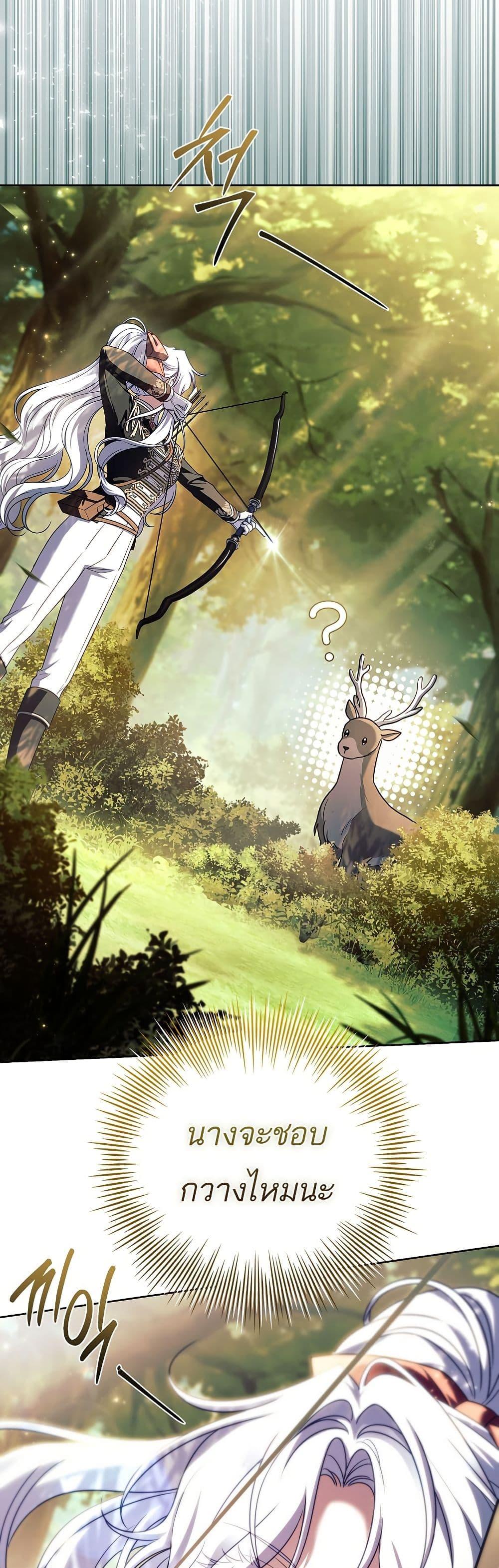 Manga-lc-com อ่านมังงะ อ่านการ์ตูน ออนไลน์ ฟรี The Father and the Daughter ตอนที่ 1 2 3 4 5 6 7 8 9 10 11 12 13 14 ฟรี ไม่มีโฆษณา Manga-lc - อ่าน มังงะ อ่าน การ์ตูน ออนไลน์ อ่านมังงะ ฟรี