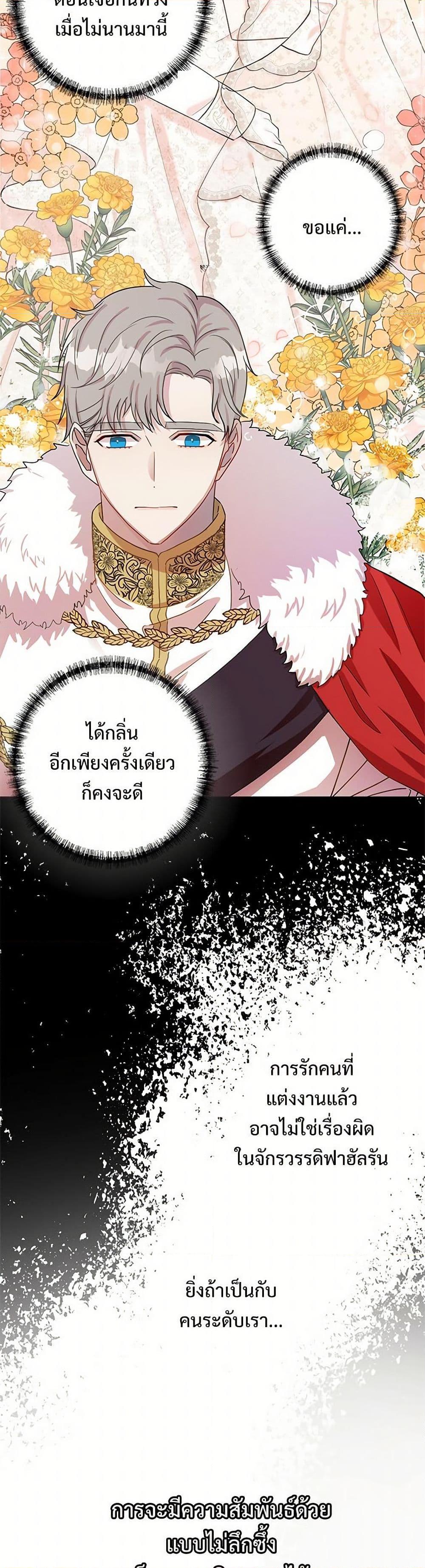 Manga-lc-com อ่านมังงะ อ่านการ์ตูน ออนไลน์ ฟรี Please Don’t Eat Me! ตอนที่ 1 2 3 4 5 6 7 8 9 10 11 12 13 14 ฟรี ไม่มีโฆษณา Manga-lc - อ่าน มังงะ อ่าน การ์ตูน ออนไลน์ อ่านมังงะ ฟรี