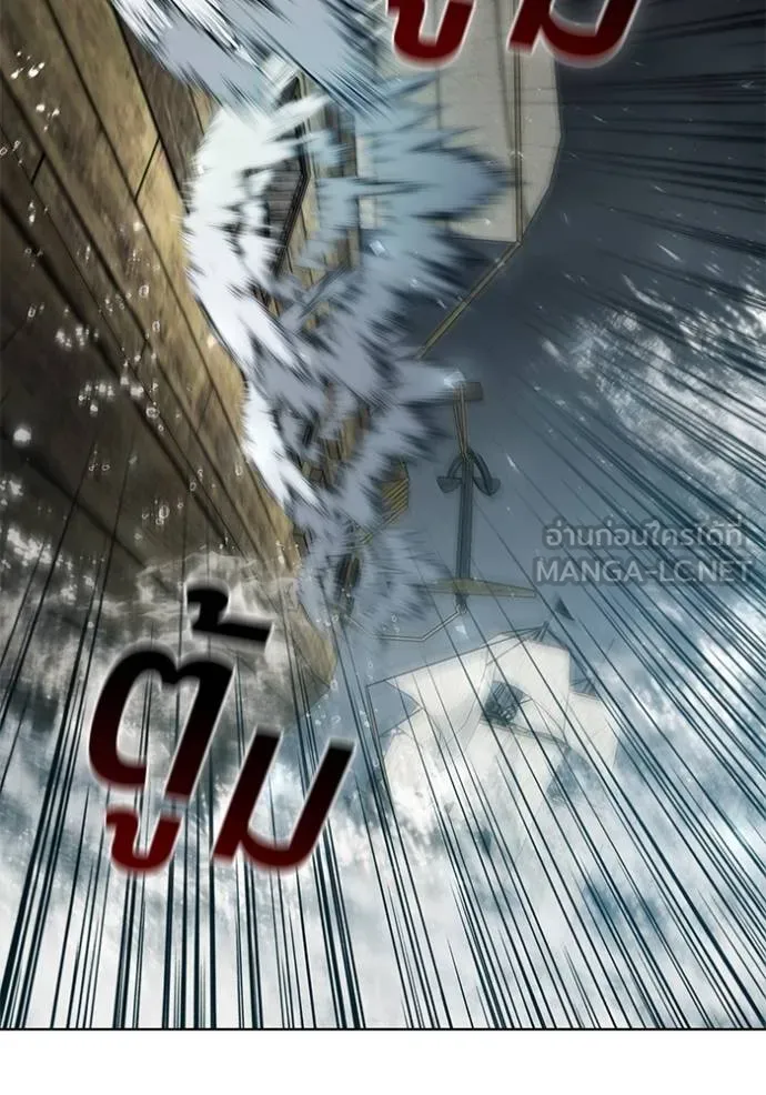 เกิดใหม่ในร่างดยุก ตอนที่ 69 รูปที่ 48