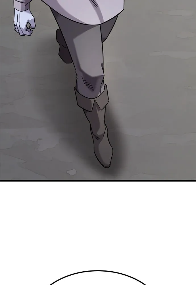 วิถีชาวนาของราชาปีศาจ ตอนที่ 30 รูปที่ 97