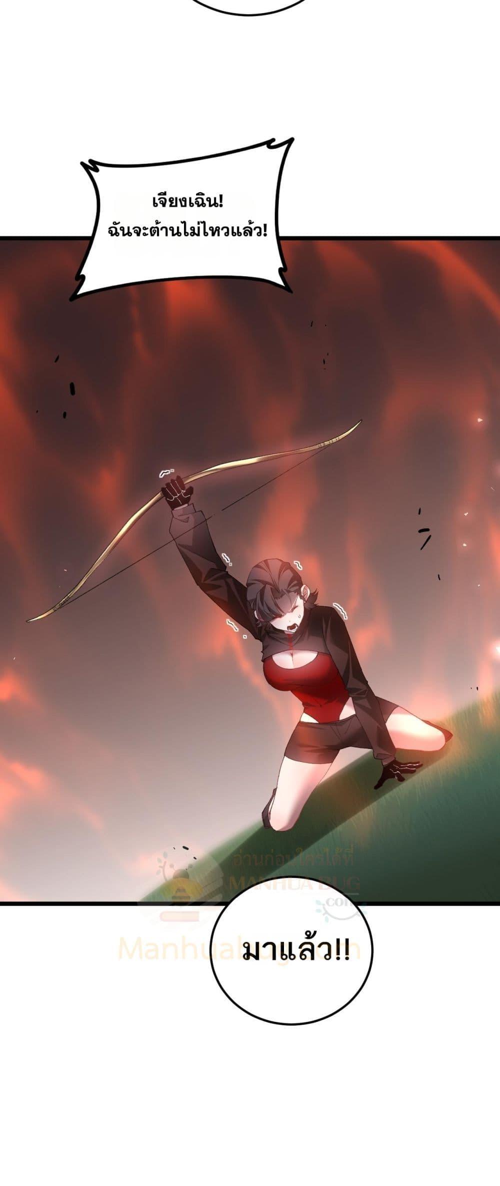 Manga-lc-com อ่านมังงะ อ่านการ์ตูน ออนไลน์ ฟรี SupremeZergLo ตอนที่ 1 2 3 4 5 6 7 8 9 10 11 12 13 14 ฟรี ไม่มีโฆษณา Manga-lc - อ่าน มังงะ อ่าน การ์ตูน ออนไลน์ อ่านมังงะ ฟรี