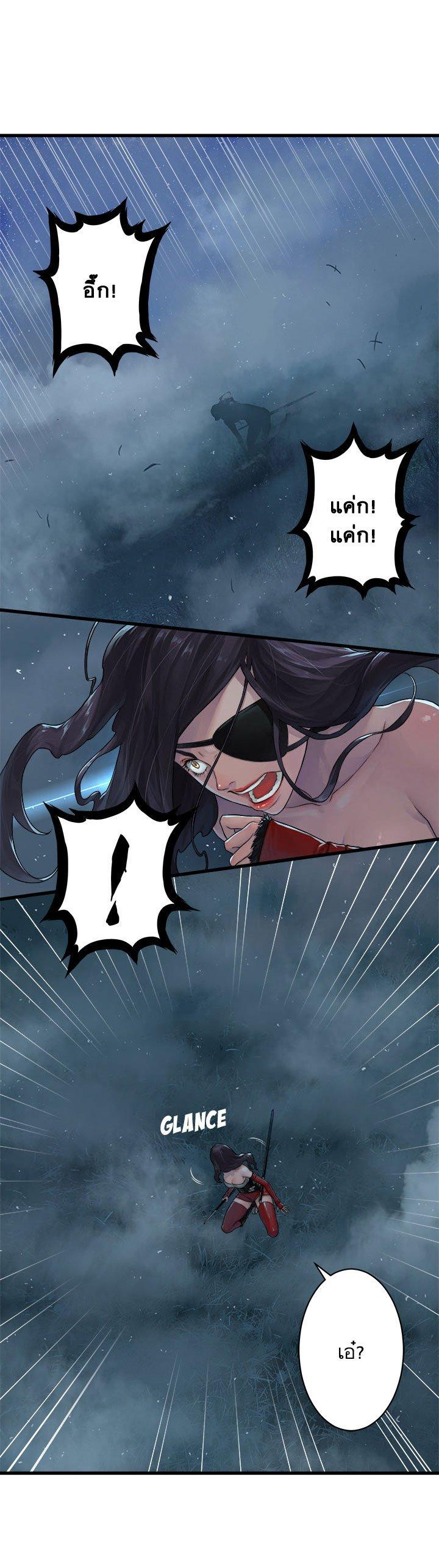 Manga-lc-com อ่านมังงะ อ่านการ์ตูน ออนไลน์ ฟรี Her Summon ตอนที่ 1 2 3 4 5 6 7 8 9 10 11 12 13 14 ฟรี ไม่มีโฆษณา Manga-lc - อ่าน มังงะ อ่าน การ์ตูน ออนไลน์ อ่านมังงะ ฟรี