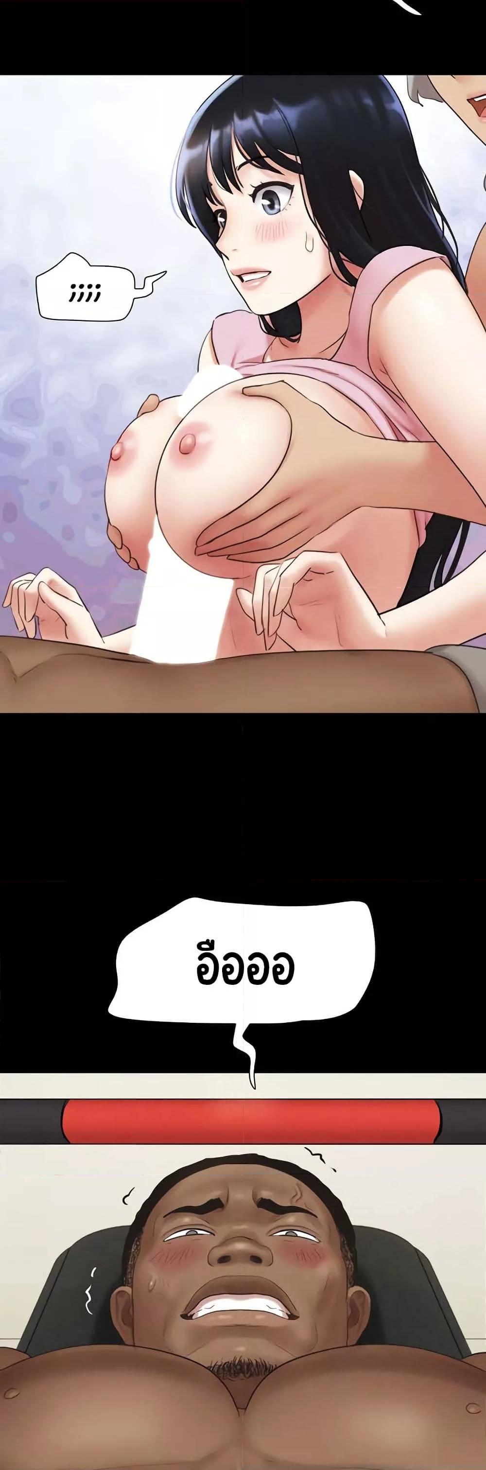 Doujin-Lc- อ่าน โดจิน มังฮวา เกาหลี ญี่ปุ่น จีน แปลไทย Soeun ตอนที่ 1 2 3 4 5 6 7 8 9 10 11 12 13 14 ฟรี ไม่มีโฆษณา อ่าน โดจิน Manhwa เกาหลี ญี่ปุ่น จีน เรามีครบ คัดมาให้เน้นๆ โดจิน 18+ รับประกันความฟินโดย  Doujin Lc