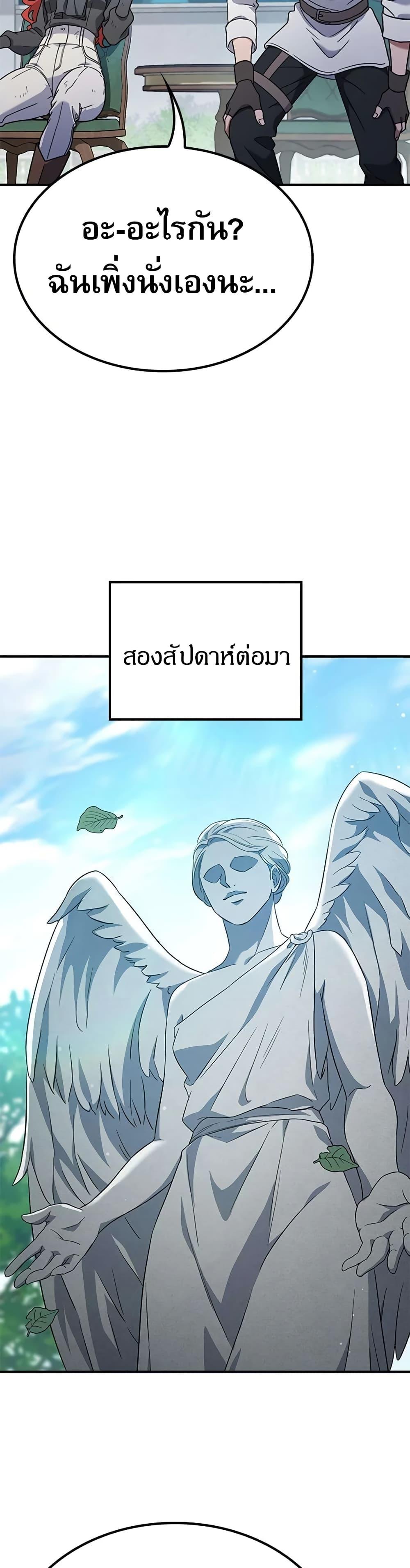 Manga-lc-com อ่านมังงะ อ่านการ์ตูน ออนไลน์ ฟรี Noble Lady Reformation Guide ตอนที่ 1 2 3 4 5 6 7 8 9 10 11 12 13 14 ฟรี ไม่มีโฆษณา Manga-lc - อ่าน มังงะ อ่าน การ์ตูน ออนไลน์ อ่านมังงะ ฟรี