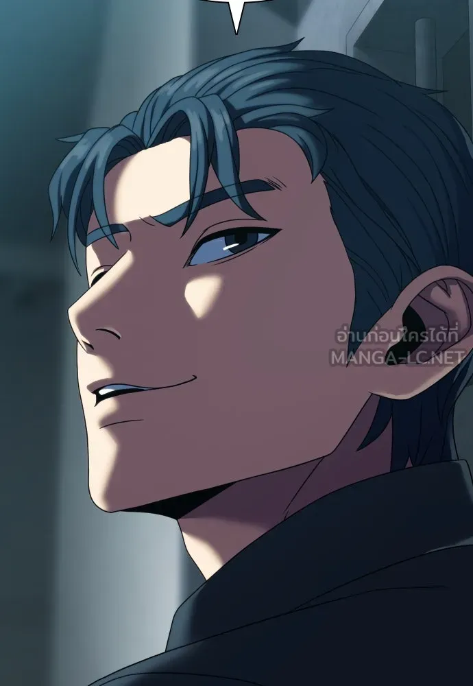 นักรบแช่แข็ง ตอนที่ 36 รูปที่ 132