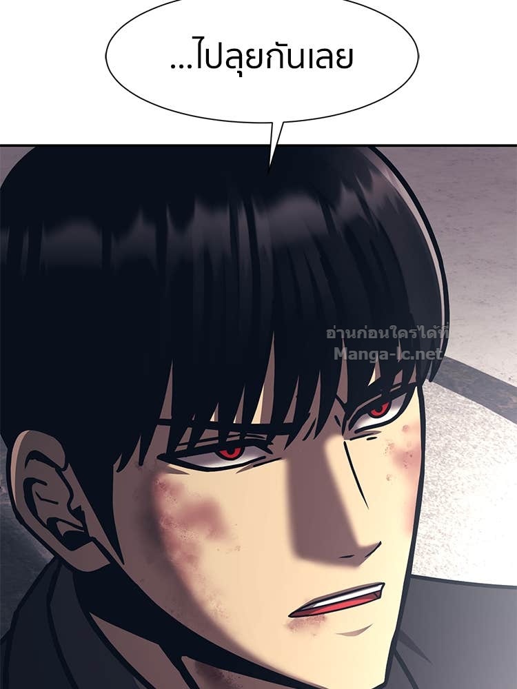 Doujin-Lc- อ่าน โดจิน มังฮวา เกาหลี ญี่ปุ่น จีน แปลไทย โคตรแกร่ง ตอนที่ 1 2 3 4 5 6 7 8 9 10 11 12 13 14 ฟรี ไม่มีโฆษณา อ่าน โดจิน Manhwa เกาหลี ญี่ปุ่น จีน เรามีครบ คัดมาให้เน้นๆ โดจิน 18+ รับประกันความฟินโดย Doujin Lc