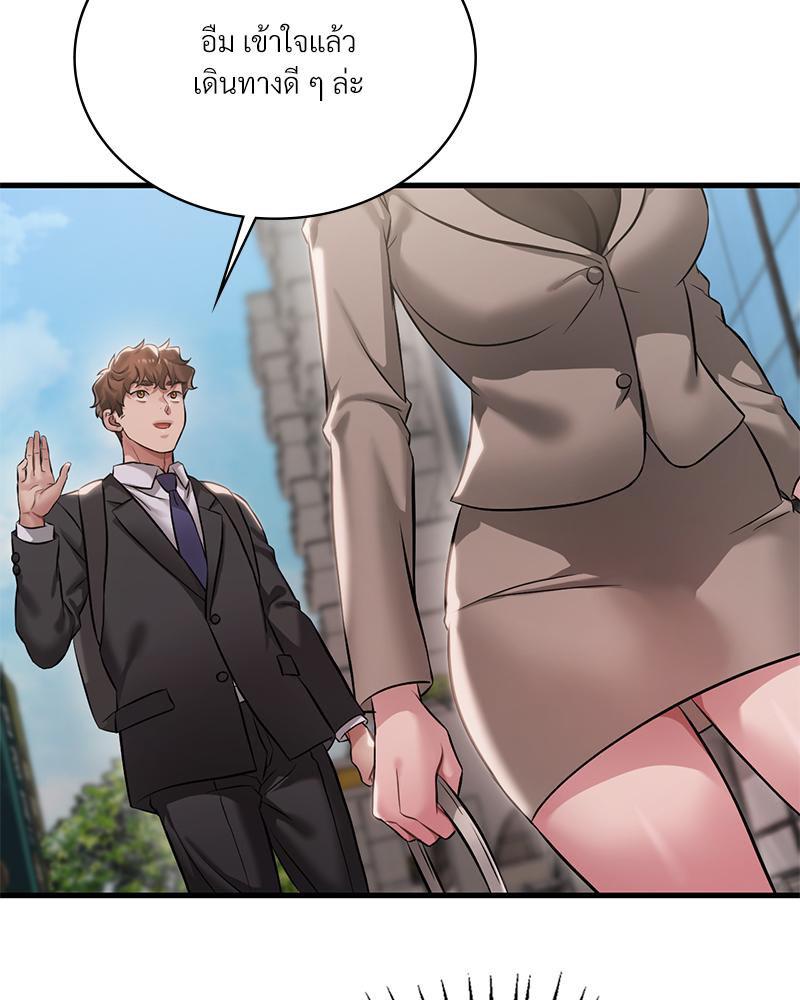 Doujin-Lc- อ่าน โดจิน มังฮวา เกาหลี ญี่ปุ่น จีน แปลไทย Drunk on you ตอนที่ 1 2 3 4 5 6 7 8 9 10 11 12 13 14 ฟรี ไม่มีโฆษณา อ่าน โดจิน Manhwa เกาหลี ญี่ปุ่น จีน เรามีครบ คัดมาให้เน้นๆ โดจิน 18+ รับประกันความฟินโดย  Doujin Lc