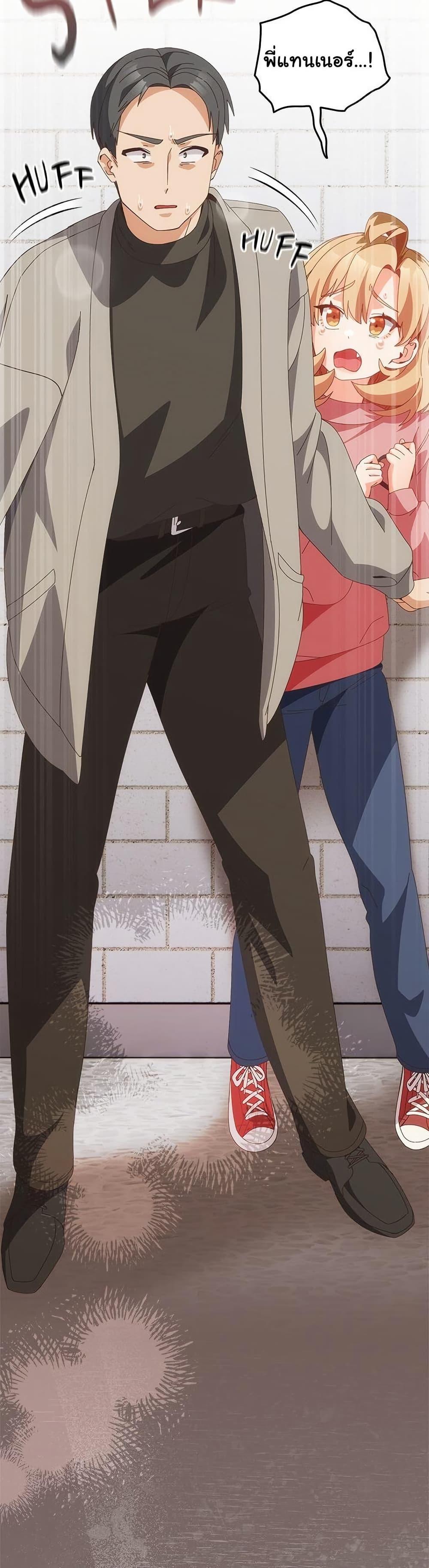 Doujin-Lc- อ่าน โดจิน มังฮวา เกาหลี ญี่ปุ่น จีน แปลไทย Like No Other ตอนที่ 1 2 3 4 5 6 7 8 9 10 11 12 13 14 ฟรี ไม่มีโฆษณา อ่าน โดจิน Manhwa เกาหลี ญี่ปุ่น จีน เรามีครบ คัดมาให้เน้นๆ โดจิน 18+ รับประกันความฟินโดย  Doujin Lc