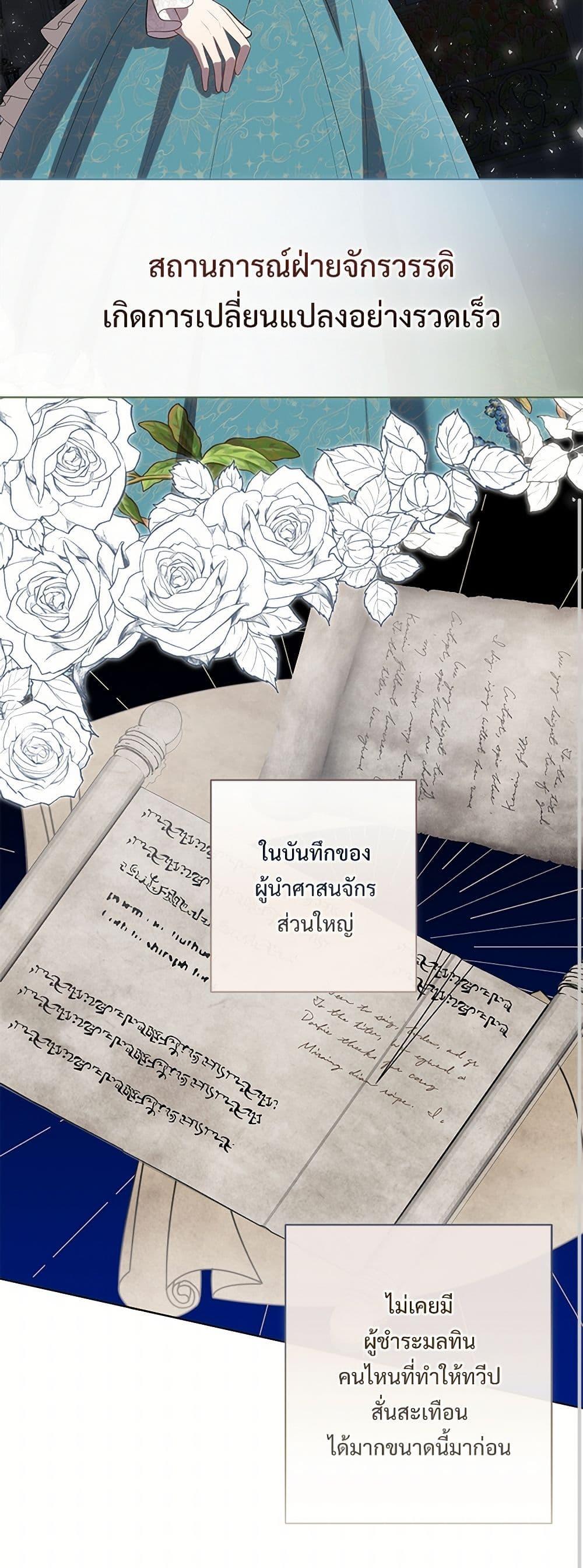 Manga-lc-com อ่านมังงะ อ่านการ์ตูน ออนไลน์ ฟรี Please Don’t Eat Me! ตอนที่ 1 2 3 4 5 6 7 8 9 10 11 12 13 14 ฟรี ไม่มีโฆษณา Manga-lc - อ่าน มังงะ อ่าน การ์ตูน ออนไลน์ อ่านมังงะ ฟรี