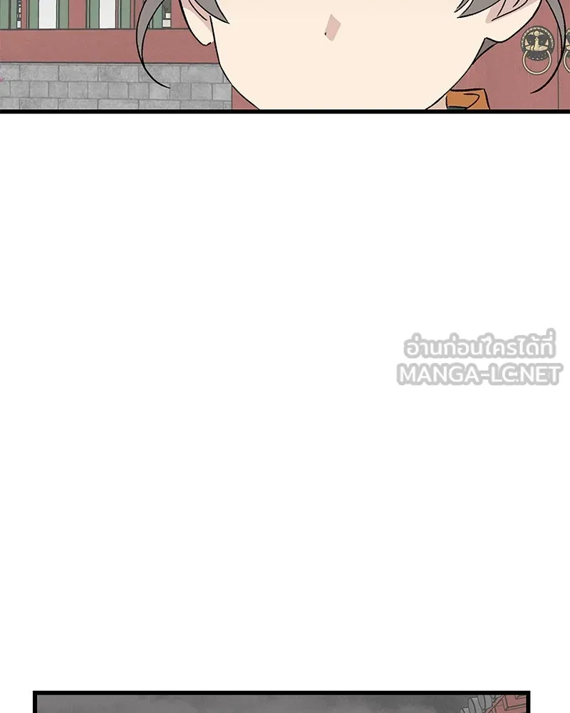 ข้าต้องไม่ใช่พระชายา ตอนที่ 72 รูปที่ 60