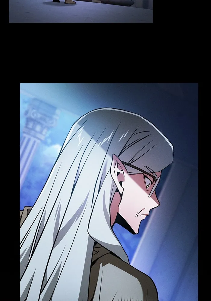 นักดาบอัจฉริยะจากอะคาเดมี ตอนที่ 41 รูปที่ 44