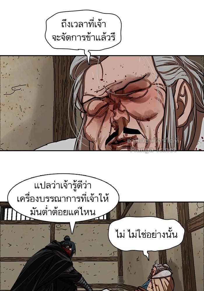 Doujin-Lc- อ่าน โดจิน มังฮวา เกาหลี ญี่ปุ่น จีน แปลไทย องครักษ์แห่งอัครสกุลจาง ตอนที่ 1 2 3 4 5 6 7 8 9 10 11 12 13 14 ฟรี ไม่มีโฆษณา อ่าน โดจิน Manhwa เกาหลี ญี่ปุ่น จีน เรามีครบ คัดมาให้เน้นๆ โดจิน 18+ รับประกันความฟินโดย Doujin Lc