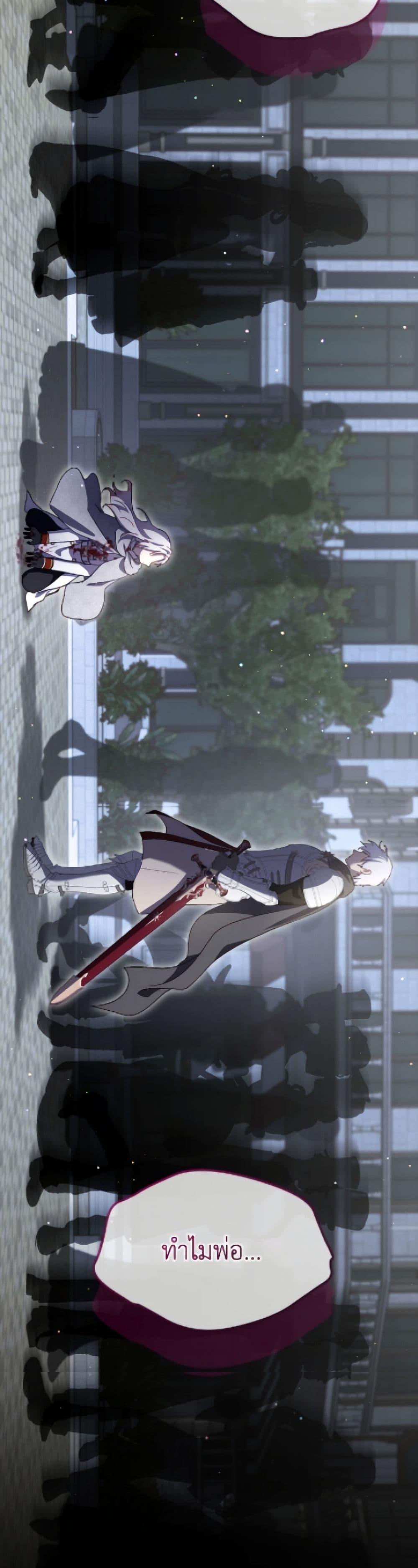 Manga-lc-com อ่านมังงะ อ่านการ์ตูน ออนไลน์ ฟรี I Was Reincarnated as a Baby Fox God ตอนที่ 1 2 3 4 5 6 7 8 9 10 11 12 13 14 ฟรี ไม่มีโฆษณา Manga-lc - อ่าน มังงะ อ่าน การ์ตูน ออนไลน์ อ่านมังงะ ฟรี