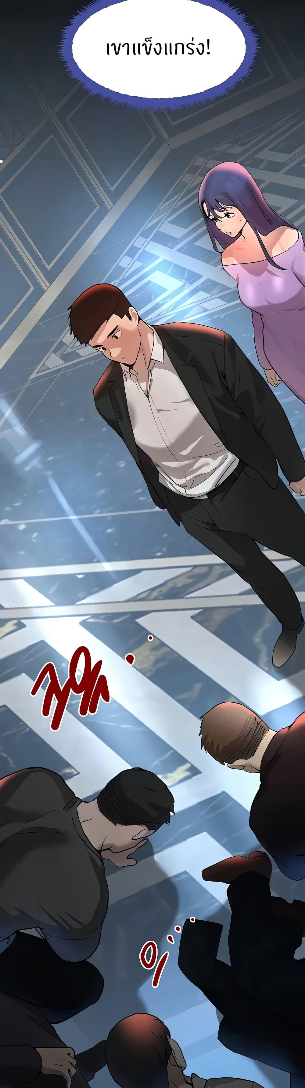 Doujin-Lc- อ่าน โดจิน มังฮวา เกาหลี ญี่ปุ่น จีน แปลไทย The Boss’s Daughter ตอนที่ 1 2 3 4 5 6 7 8 9 10 11 12 13 14 ฟรี ไม่มีโฆษณา อ่าน โดจิน Manhwa เกาหลี ญี่ปุ่น จีน เรามีครบ คัดมาให้เน้นๆ โดจิน 18+ รับประกันความฟินโดย  Doujin Lc