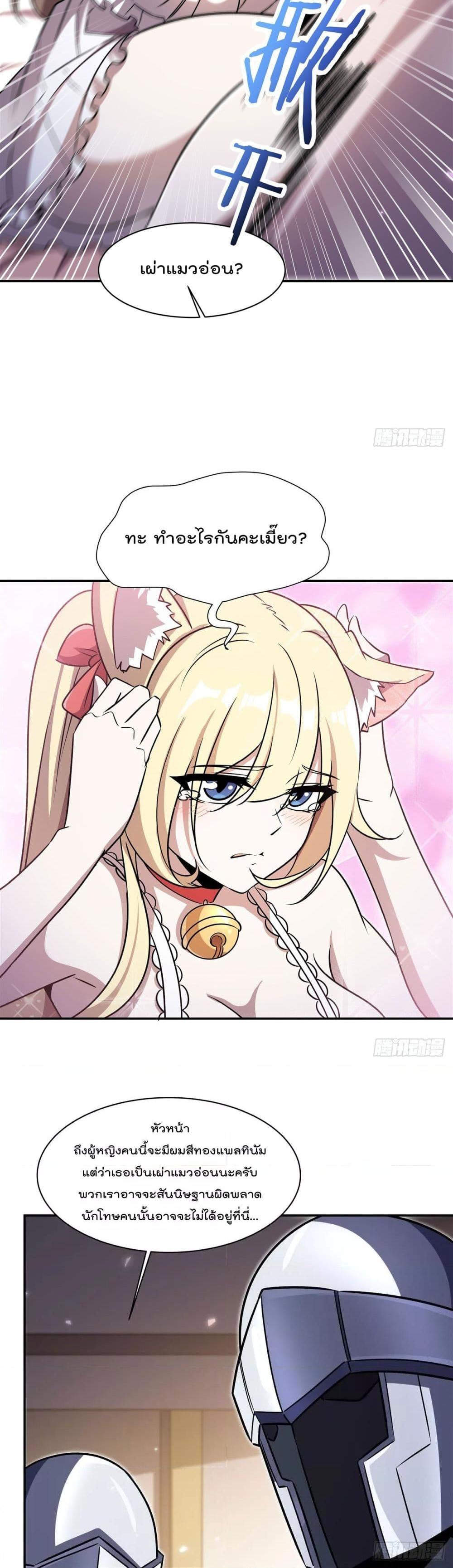 Manga-lc-com อ่านมังงะ อ่านการ์ตูน ออนไลน์ ฟรี TheStrongestK ตอนที่ 1 2 3 4 5 6 7 8 9 10 11 12 13 14 ฟรี ไม่มีโฆษณา Manga-lc - อ่าน มังงะ อ่าน การ์ตูน ออนไลน์ อ่านมังงะ ฟรี