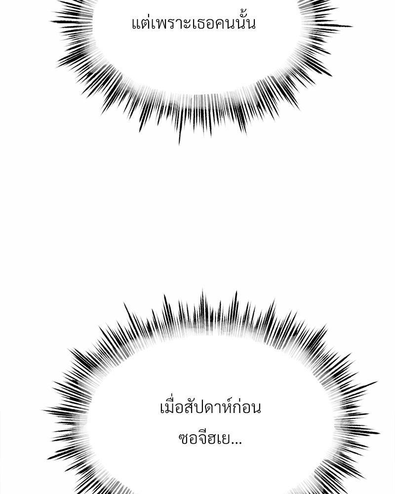 Doujin-Lc- อ่าน โดจิน มังฮวา เกาหลี ญี่ปุ่น จีน แปลไทย Do You Like to Exerc ตอนที่ 1 2 3 4 5 6 7 8 9 10 11 12 13 14 ฟรี ไม่มีโฆษณา อ่าน โดจิน Manhwa เกาหลี ญี่ปุ่น จีน เรามีครบ คัดมาให้เน้นๆ โดจิน 18+ รับประกันความฟินโดย  Doujin Lc