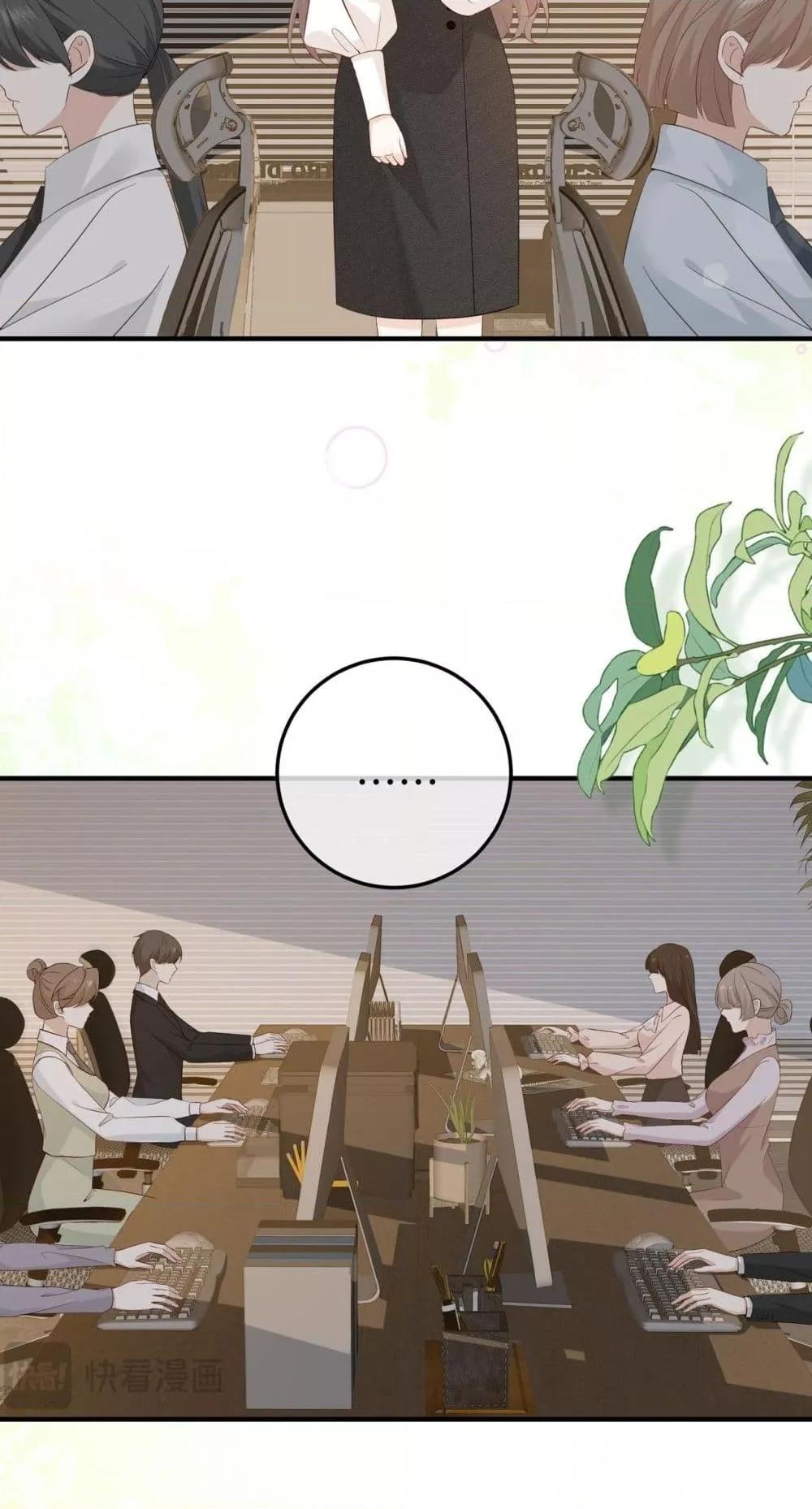 Manga-lc-com อ่านมังงะ อ่านการ์ตูน ออนไลน์ ฟรี 100DaysofMar ตอนที่ 1 2 3 4 5 6 7 8 9 10 11 12 13 14 ฟรี ไม่มีโฆษณา Manga-lc - อ่าน มังงะ อ่าน การ์ตูน ออนไลน์ อ่านมังงะ ฟรี