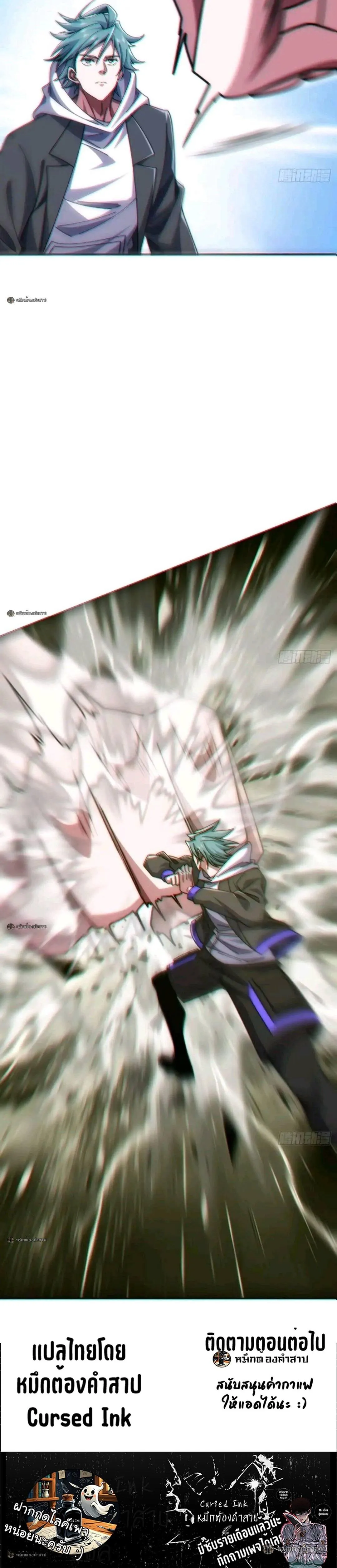 Manga-lc-com อ่านมังงะ อ่านการ์ตูน ออนไลน์ ฟรี Infinite Evolution From Zero ตอนที่ 1 2 3 4 5 6 7 8 9 10 11 12 13 14 ฟรี ไม่มีโฆษณา Manga-lc - อ่าน มังงะ อ่าน การ์ตูน ออนไลน์ อ่านมังงะ ฟรี