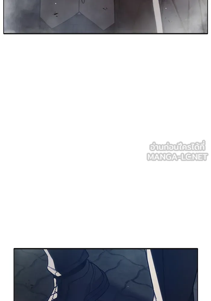 เยาวชนคนคุก ตอนที่ 36 รูปที่ 153