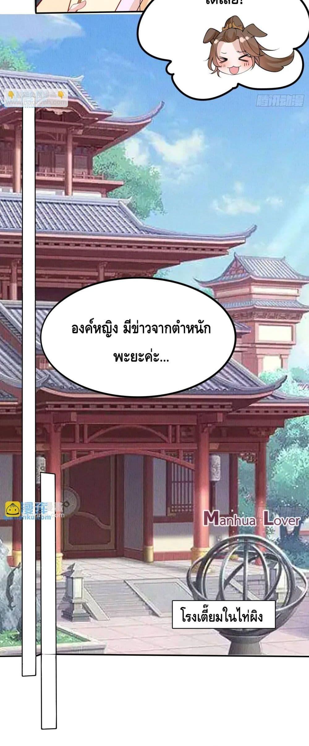 Manga-lc-com อ่านมังงะ อ่านการ์ตูน ออนไลน์ ฟรี AfterIBloom, ตอนที่ 1 2 3 4 5 6 7 8 9 10 11 12 13 14 ฟรี ไม่มีโฆษณา Manga-lc - อ่าน มังงะ อ่าน การ์ตูน ออนไลน์ อ่านมังงะ ฟรี