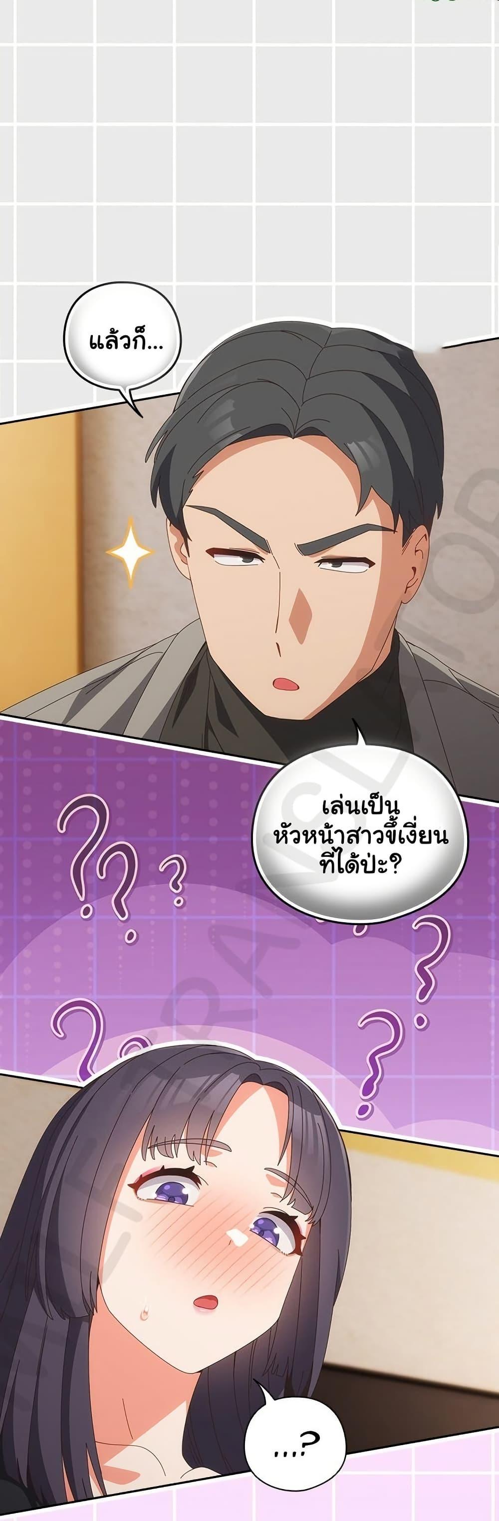 Doujin-Lc- อ่าน โดจิน มังฮวา เกาหลี ญี่ปุ่น จีน แปลไทย Like No Other ตอนที่ 1 2 3 4 5 6 7 8 9 10 11 12 13 14 ฟรี ไม่มีโฆษณา อ่าน โดจิน Manhwa เกาหลี ญี่ปุ่น จีน เรามีครบ คัดมาให้เน้นๆ โดจิน 18+ รับประกันความฟินโดย  Doujin Lc