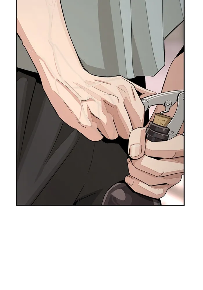 ความรักของอิซอบ ตอนที่ 70 รูปที่ 85