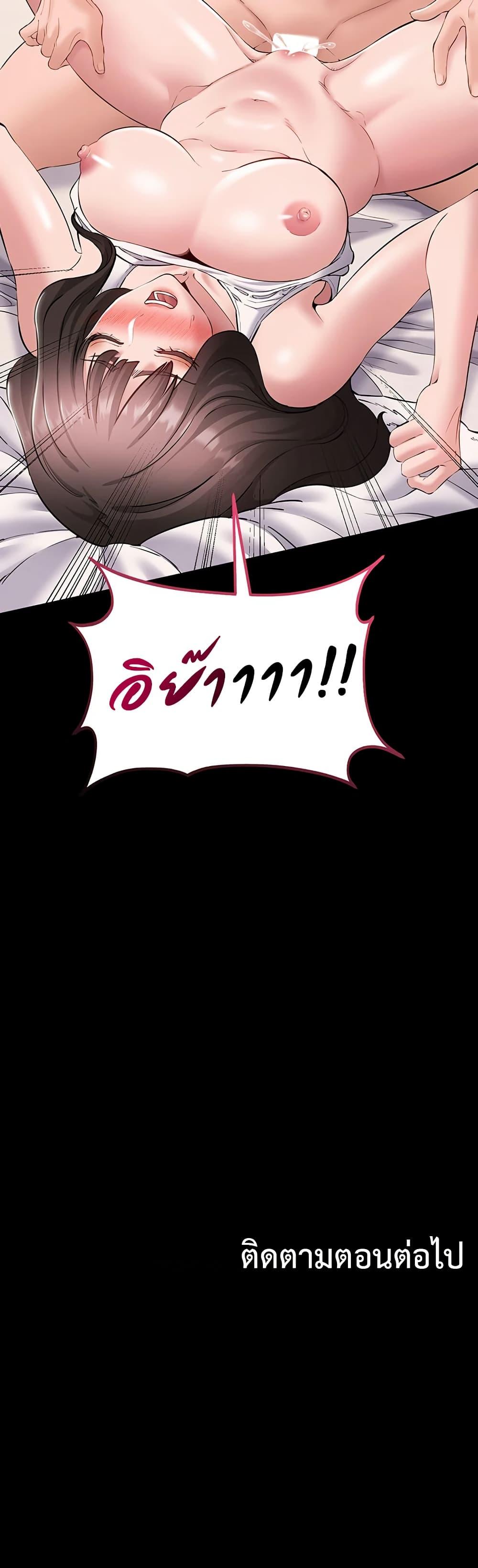 Doujin-Lc- อ่าน โดจิน มังฮวา เกาหลี ญี่ปุ่น จีน แปลไทย Quiet Worker ตอนที่ 1 2 3 4 5 6 7 8 9 10 11 12 13 14 ฟรี ไม่มีโฆษณา อ่าน โดจิน Manhwa เกาหลี ญี่ปุ่น จีน เรามีครบ คัดมาให้เน้นๆ โดจิน 18+ รับประกันความฟินโดย  Doujin Lc