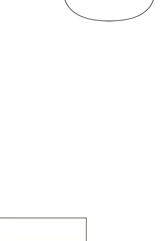 แอชสตาร์ต ตอนที่ 63 รูปที่ 94