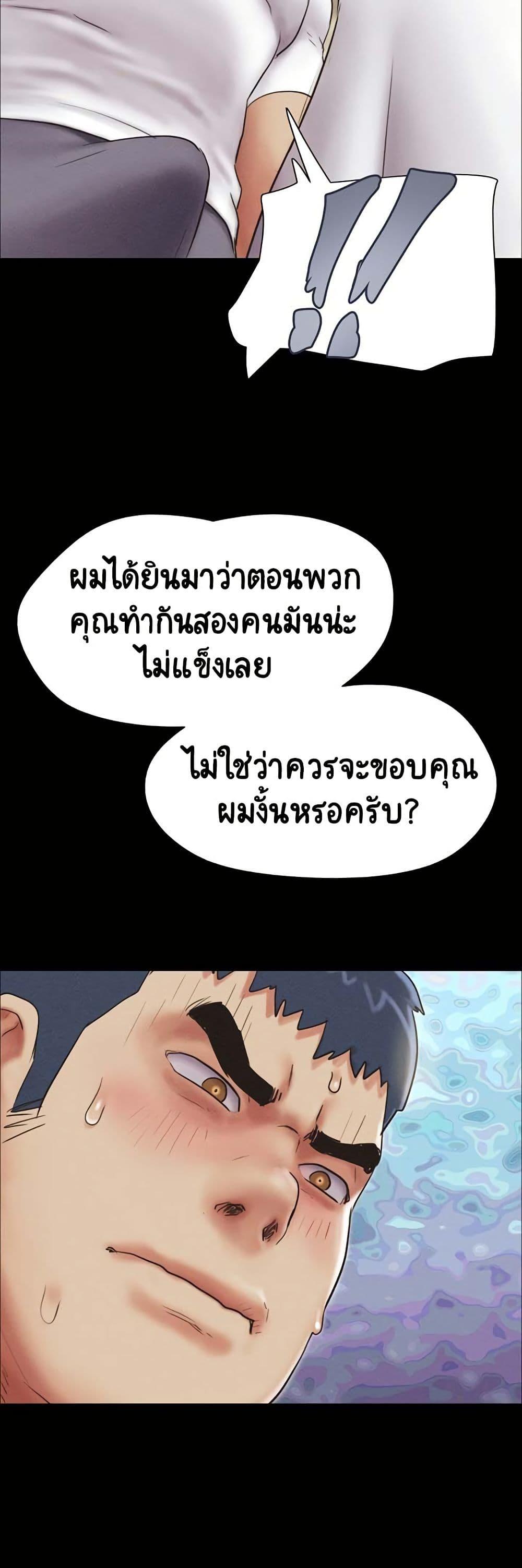 Doujin-Lc- อ่าน โดจิน มังฮวา เกาหลี ญี่ปุ่น จีน แปลไทย Soeun ตอนที่ 1 2 3 4 5 6 7 8 9 10 11 12 13 14 ฟรี ไม่มีโฆษณา อ่าน โดจิน Manhwa เกาหลี ญี่ปุ่น จีน เรามีครบ คัดมาให้เน้นๆ โดจิน 18+ รับประกันความฟินโดย  Doujin Lc