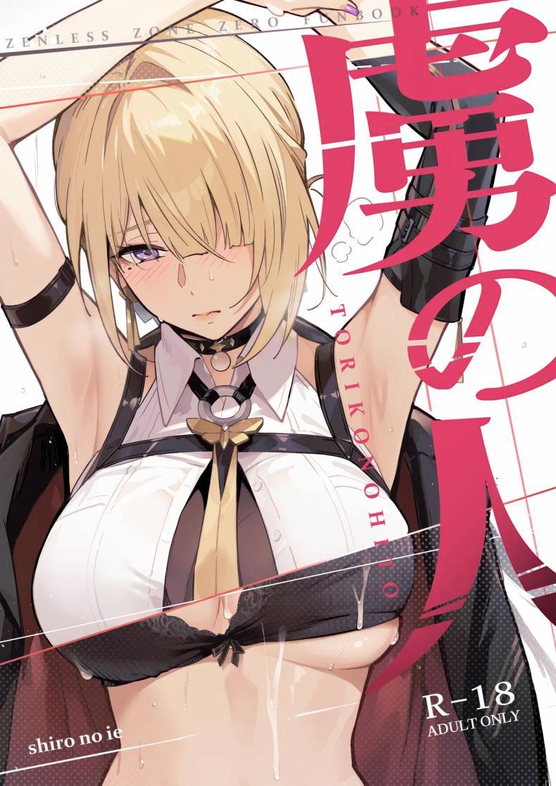 Doujin-Lc- อ่าน โดจิน มังฮวา เกาหลี ญี่ปุ่น จีน แปลไทย แบบนี้ต้องสั่งสอน (Yochiki) ตอนที่ 1 2 3 4 5 6 7 8 9 10 11 12 13 14 ฟรี ไม่มีโฆษณา อ่าน โดจิน Manhwa เกาหลี ญี่ปุ่น จีน เรามีครบ คัดมาให้เน้นๆ โดจิน 18+ รับประกันความฟินโดย  Doujin Lc