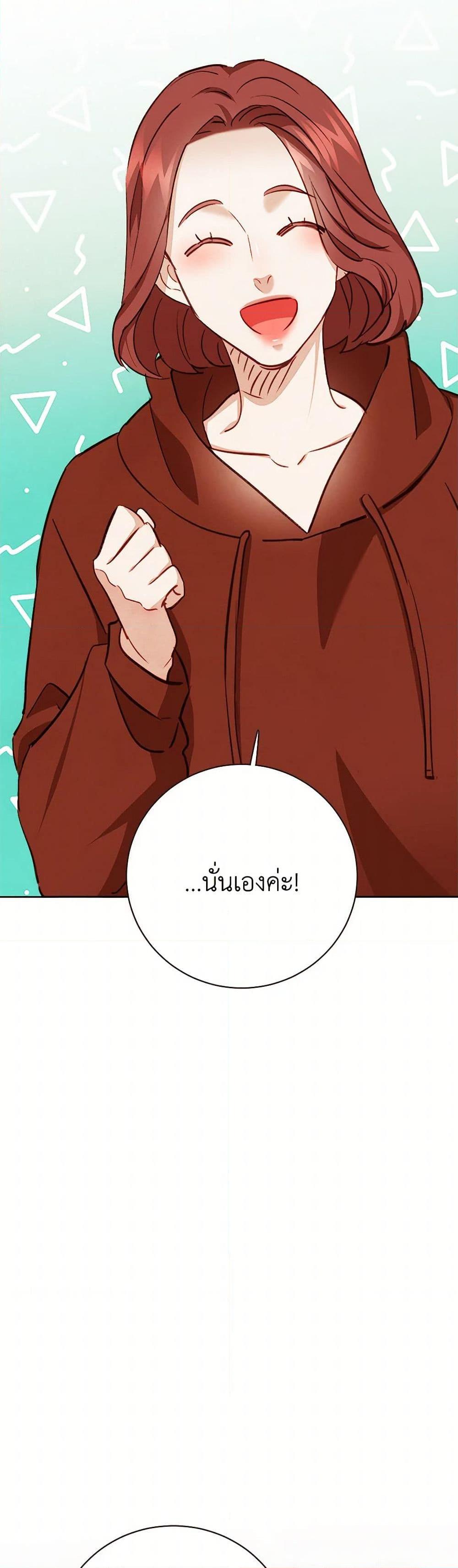 Manga-lc-com อ่านมังงะ อ่านการ์ตูน ออนไลน์ ฟรี Viewer’s Choice – The Dating Show ตอนที่ 1 2 3 4 5 6 7 8 9 10 11 12 13 14 ฟรี ไม่มีโฆษณา Manga-lc - อ่าน มังงะ อ่าน การ์ตูน ออนไลน์ อ่านมังงะ ฟรี