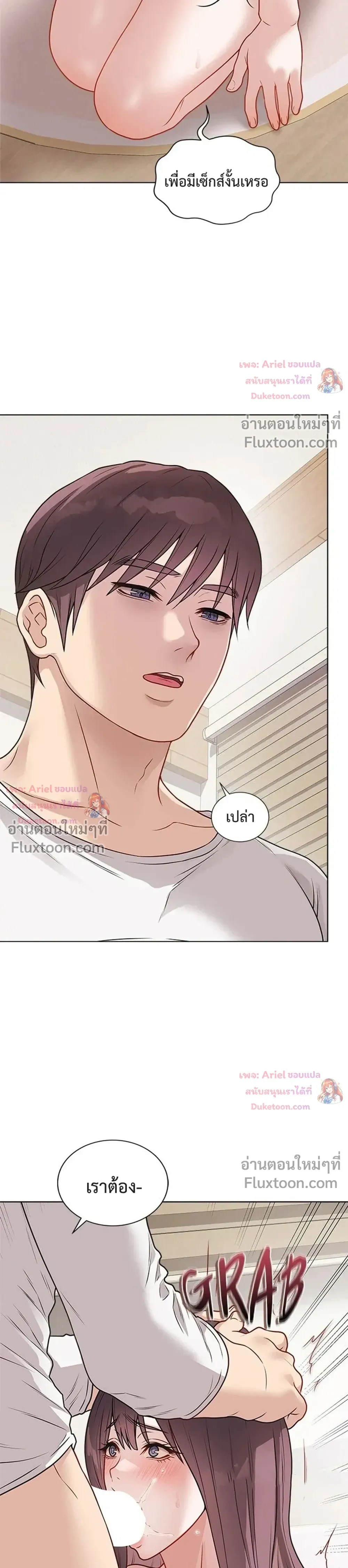 Doujin-Lc- อ่าน โดจิน มังฮวา เกาหลี ญี่ปุ่น จีน แปลไทย Private Academy สถาบันส่วนตัว ตอนที่ 1 2 3 4 5 6 7 8 9 10 11 12 13 14 ฟรี ไม่มีโฆษณา อ่าน โดจิน Manhwa เกาหลี ญี่ปุ่น จีน เรามีครบ คัดมาให้เน้นๆ โดจิน 18+ รับประกันความฟินโดย  Doujin Lc