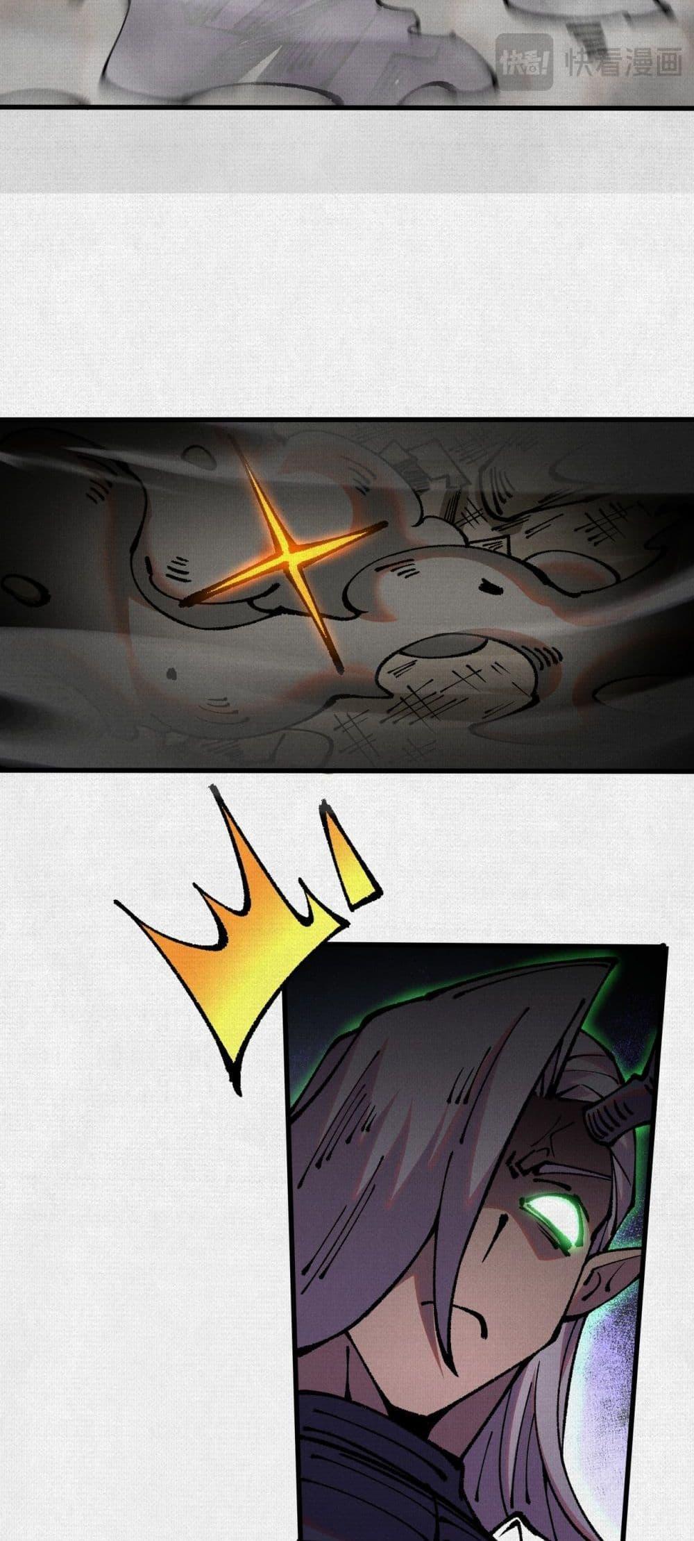 Manga-lc-com อ่านมังงะ อ่านการ์ตูน ออนไลน์ ฟรี Soul of Chi You ตอนที่ 1 2 3 4 5 6 7 8 9 10 11 12 13 14 ฟรี ไม่มีโฆษณา Manga-lc - อ่าน มังงะ อ่าน การ์ตูน ออนไลน์ อ่านมังงะ ฟรี