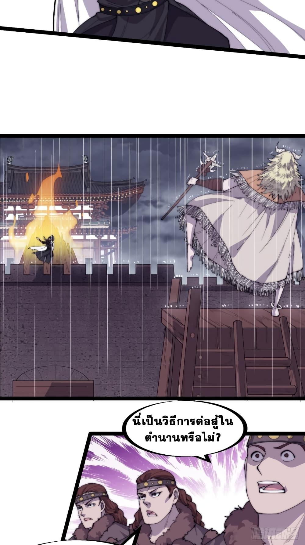 Manga-lc-com อ่านมังงะ อ่านการ์ตูน ออนไลน์ ฟรี It Starts With A Mountain ตอนที่ 1 2 3 4 5 6 7 8 9 10 11 12 13 14 ฟรี ไม่มีโฆษณา Manga-lc - อ่าน มังงะ อ่าน การ์ตูน ออนไลน์ อ่านมังงะ ฟรี