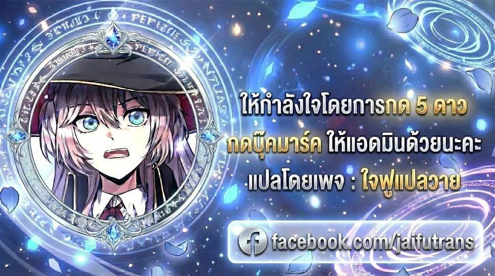 Manga-lc-com อ่านมังงะ อ่านการ์ตูน ออนไลน์ ฟรี The Hunter Wants to Live Quietly ตอนที่ 1 2 3 4 5 6 7 8 9 10 11 12 13 14 ฟรี ไม่มีโฆษณา Manga-lc - อ่าน มังงะ อ่าน การ์ตูน ออนไลน์ อ่านมังงะ ฟรี