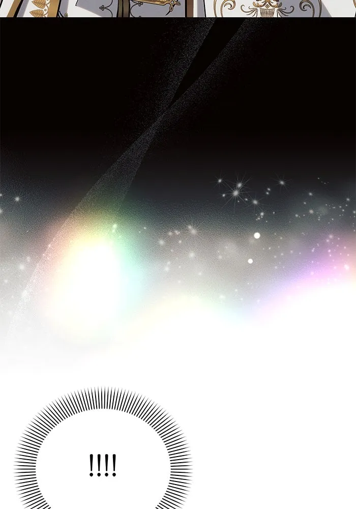 แอชสตาร์ต ตอนที่ 94 รูปที่ 109