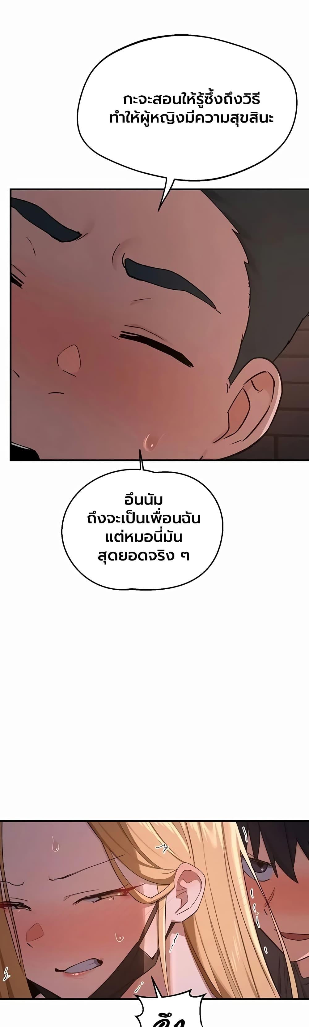 Doujin-Lc- อ่าน โดจิน มังฮวา เกาหลี ญี่ปุ่น จีน แปลไทย MILF Exchange ตอนที่ 1 2 3 4 5 6 7 8 9 10 11 12 13 14 ฟรี ไม่มีโฆษณา อ่าน โดจิน Manhwa เกาหลี ญี่ปุ่น จีน เรามีครบ คัดมาให้เน้นๆ โดจิน 18+ รับประกันความฟินโดย  Doujin Lc
