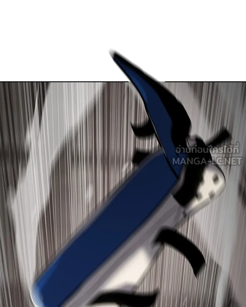 แบคXX ตอนที่ 18 รูปที่ 81