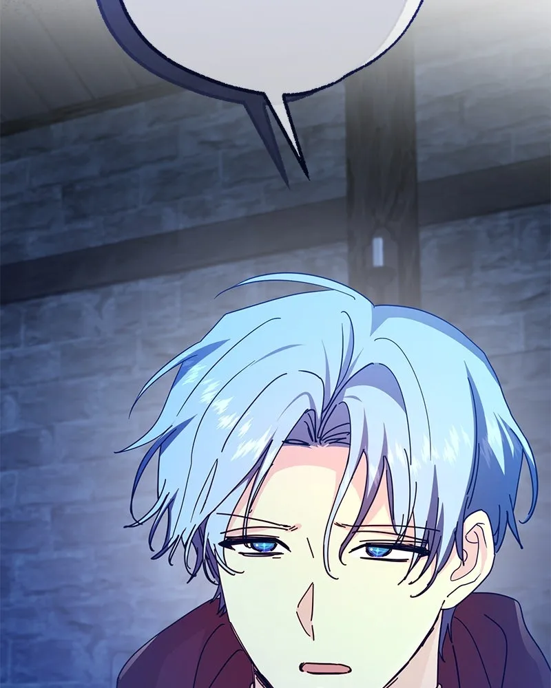 อนาคตพบรัก ตอนที่ 44 รูปที่ 7