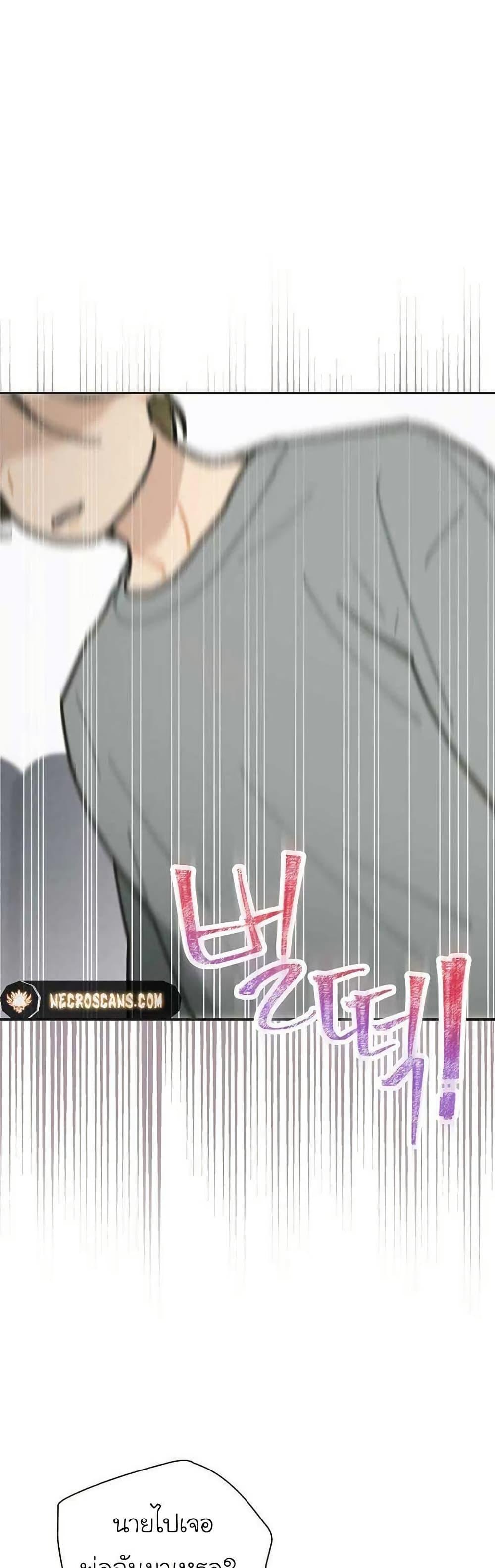 Manga-lc-com อ่านมังงะ อ่านการ์ตูน ออนไลน์ ฟรี Saving the Doomed Idols With My Touch ตอนที่ 1 2 3 4 5 6 7 8 9 10 11 12 13 14 ฟรี ไม่มีโฆษณา Manga-lc - อ่าน มังงะ อ่าน การ์ตูน ออนไลน์ อ่านมังงะ ฟรี