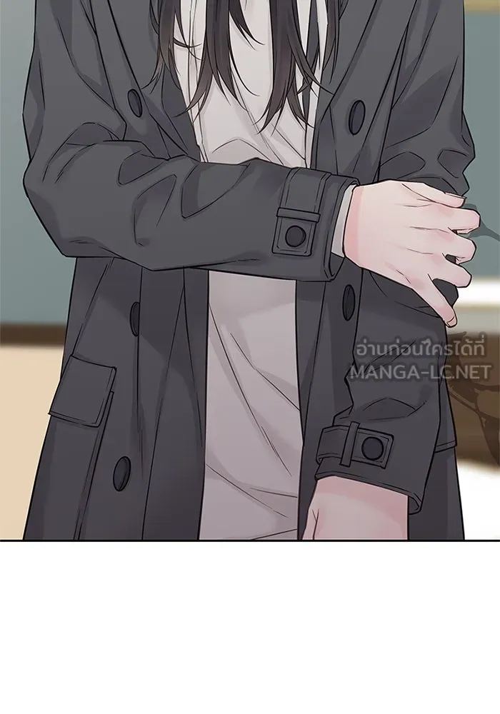 สลับรัก สลับชะตา ตอนที่ 41 รูปที่ 12