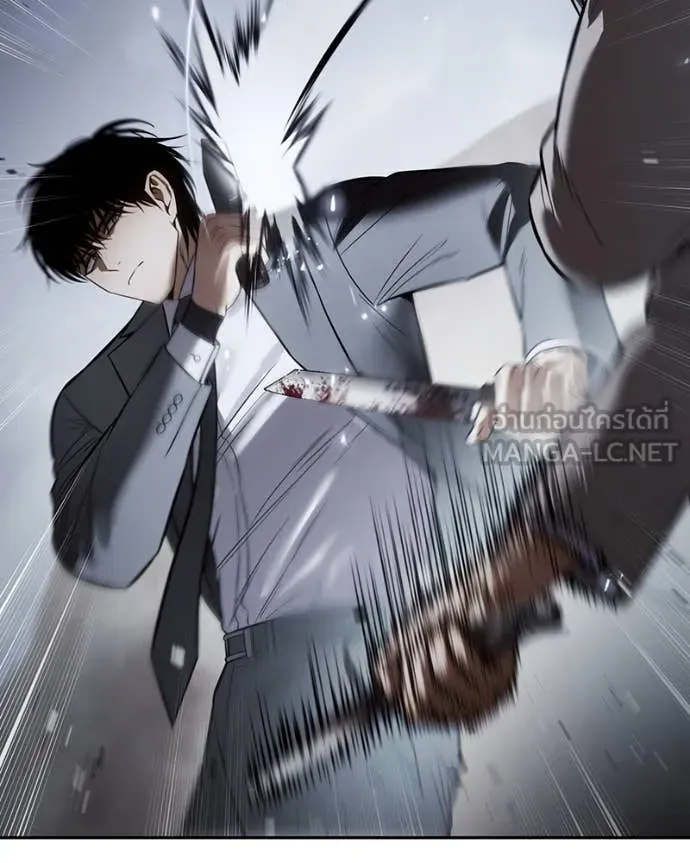Baek XX ตอนที่ 138 รูปที่ 135