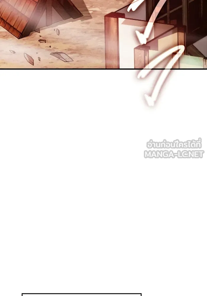 ซอร์ดมาสเตอร์ผู้กลืนดาบ ตอนที่ 2 รูปที่ 54