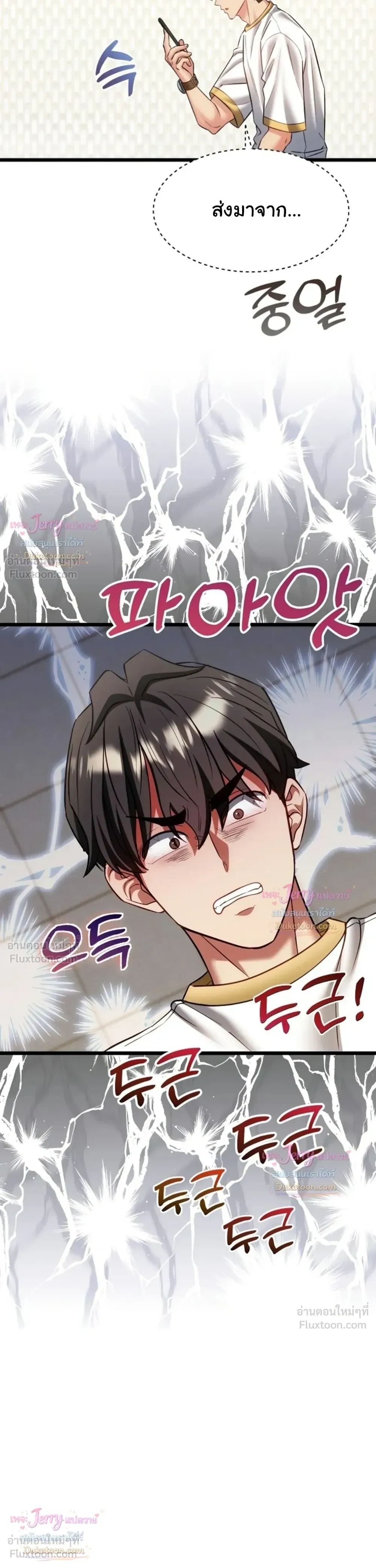 Doujin-Lc- อ่าน โดจิน มังฮวา เกาหลี ญี่ปุ่น จีน แปลไทย A Billion Dollar Girlfriend บททดสอบรัก เกมพันล้าน ตอนที่ 1 2 3 4 5 6 7 8 9 10 11 12 13 14 ฟรี ไม่มีโฆษณา อ่าน โดจิน Manhwa เกาหลี ญี่ปุ่น จีน เรามีครบ คัดมาให้เน้นๆ โดจิน 18+ รับประกันความฟินโดย  Doujin Lc