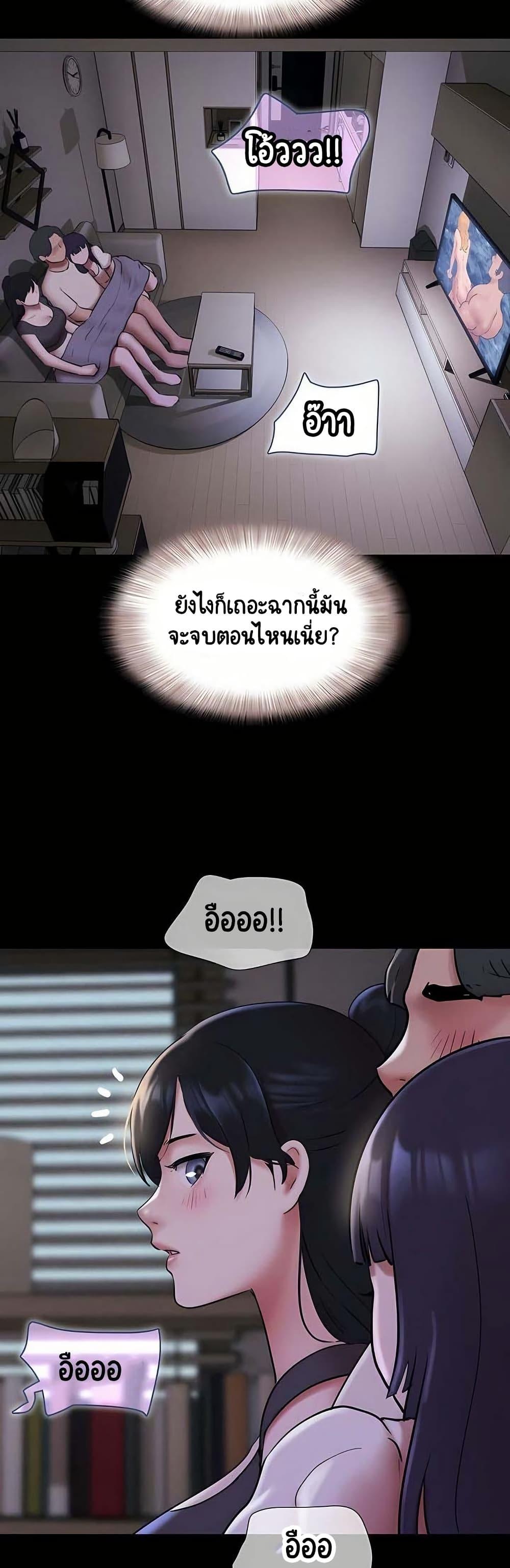Doujin-Lc- อ่าน โดจิน มังฮวา เกาหลี ญี่ปุ่น จีน แปลไทย Soeun ตอนที่ 1 2 3 4 5 6 7 8 9 10 11 12 13 14 ฟรี ไม่มีโฆษณา อ่าน โดจิน Manhwa เกาหลี ญี่ปุ่น จีน เรามีครบ คัดมาให้เน้นๆ โดจิน 18+ รับประกันความฟินโดย  Doujin Lc