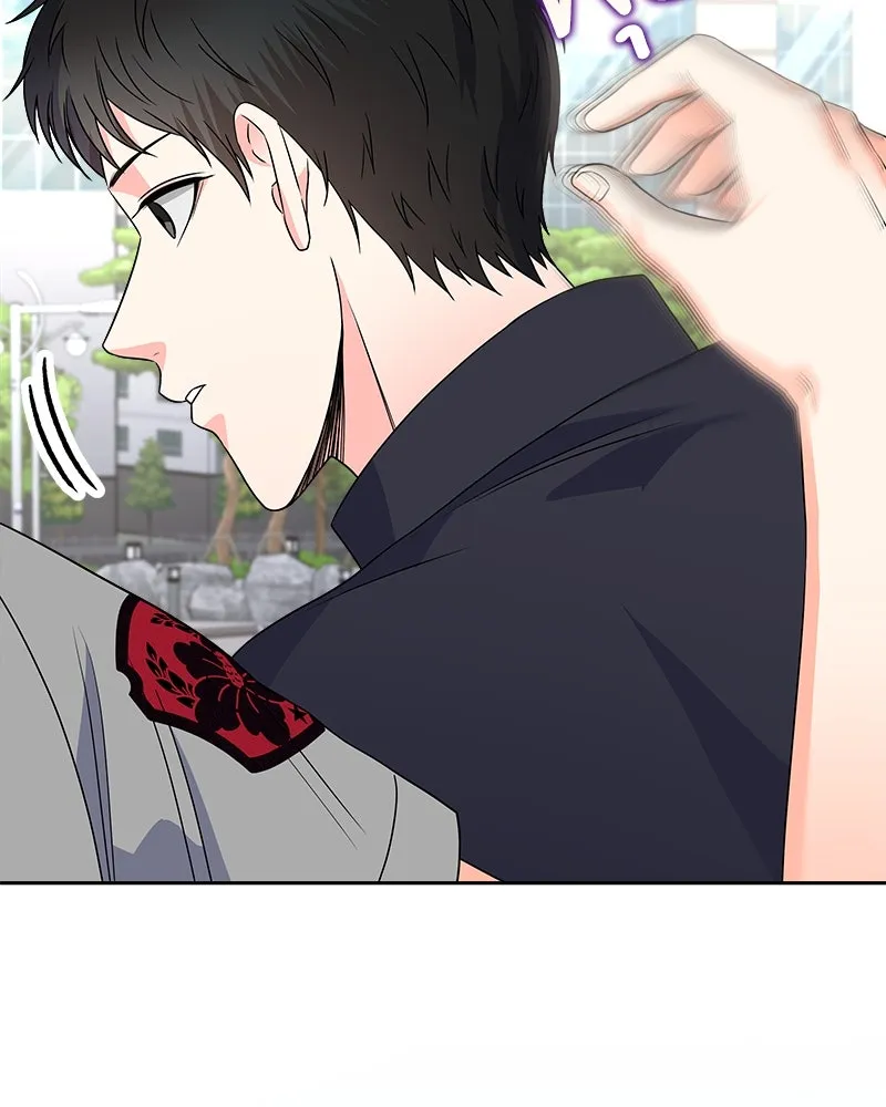 แด่ความเกลียดชัง ตอนที่ 28 รูปที่ 32