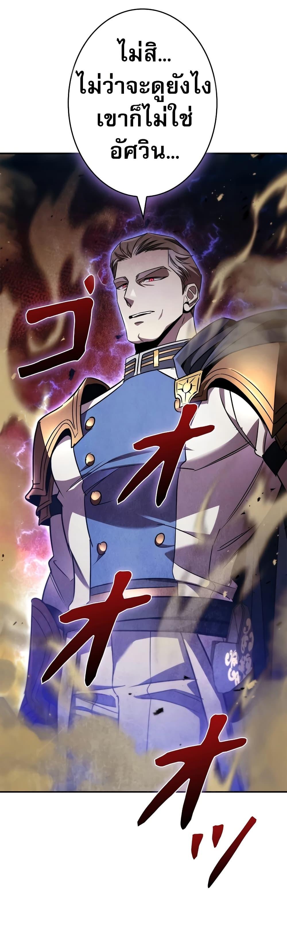 Manga-lc-com อ่านมังงะ อ่านการ์ตูน ออนไลน์ ฟรี Raising the Princess to Overcome Death ตอนที่ 1 2 3 4 5 6 7 8 9 10 11 12 13 14 ฟรี ไม่มีโฆษณา Manga-lc - อ่าน มังงะ อ่าน การ์ตูน ออนไลน์ อ่านมังงะ ฟรี