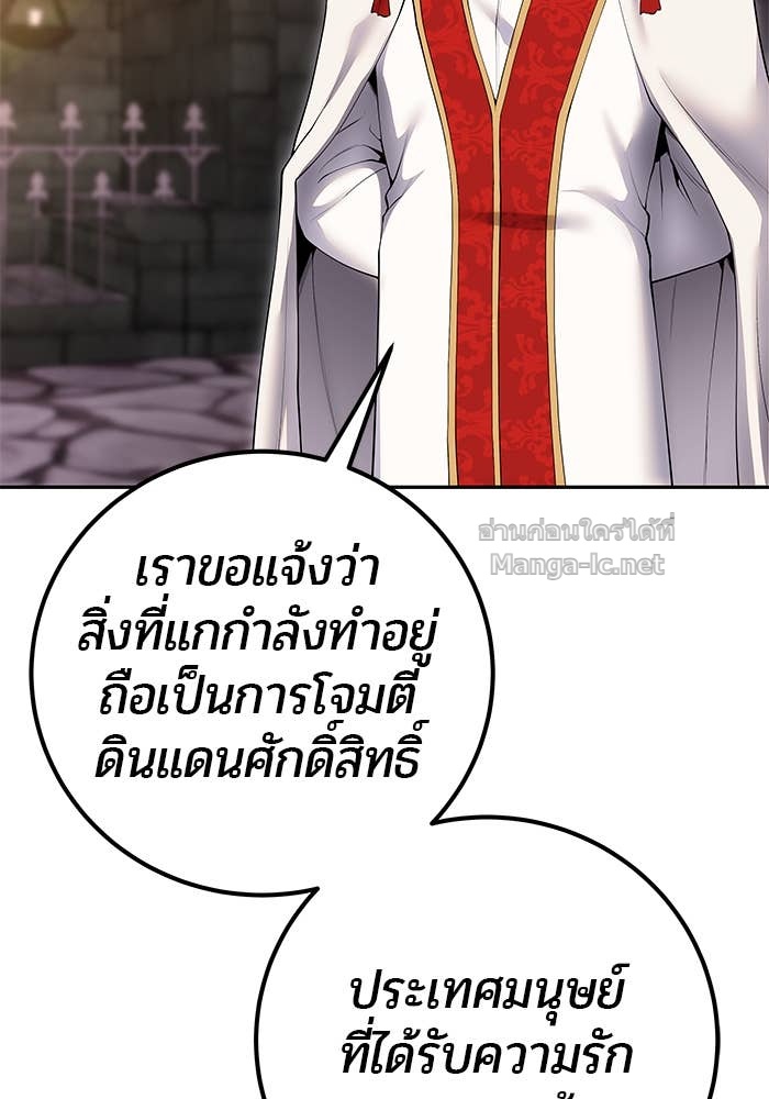 Doujin-Lc- อ่าน โดจิน มังฮวา เกาหลี ญี่ปุ่น จีน แปลไทย แกร่งเกินผู้กล้า แต่ซ่าไม่ได้ ตอนที่ 1 2 3 4 5 6 7 8 9 10 11 12 13 14 ฟรี ไม่มีโฆษณา อ่าน โดจิน Manhwa เกาหลี ญี่ปุ่น จีน เรามีครบ คัดมาให้เน้นๆ โดจิน 18+ รับประกันความฟินโดย Doujin Lc
